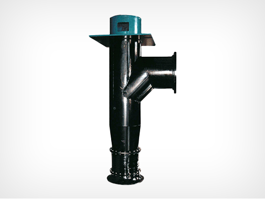 A Peerless axial flow pump