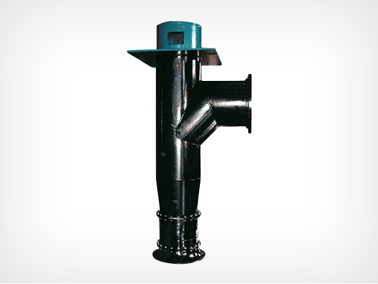 A Peerless Pump vertical axial flow pump.